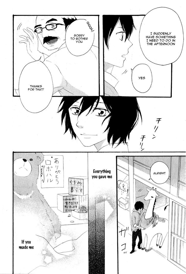 Haru - Chapter 4