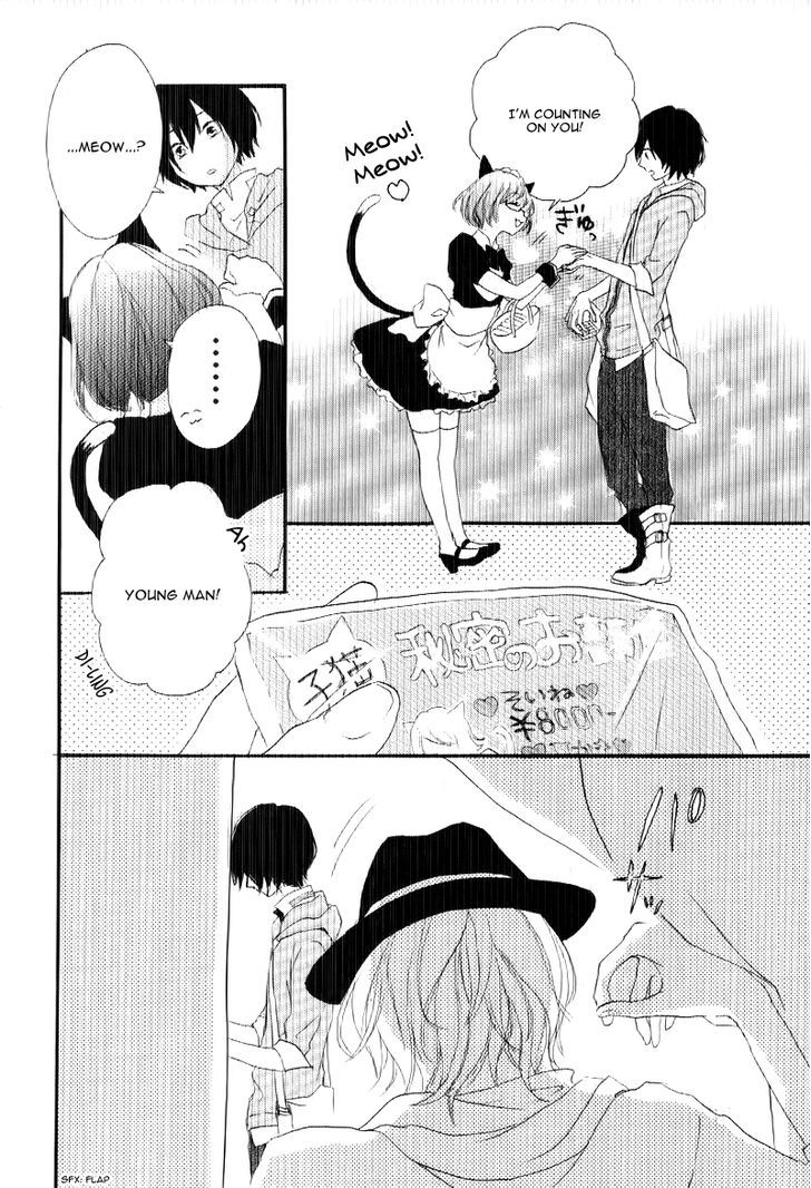 Haru - Chapter 2