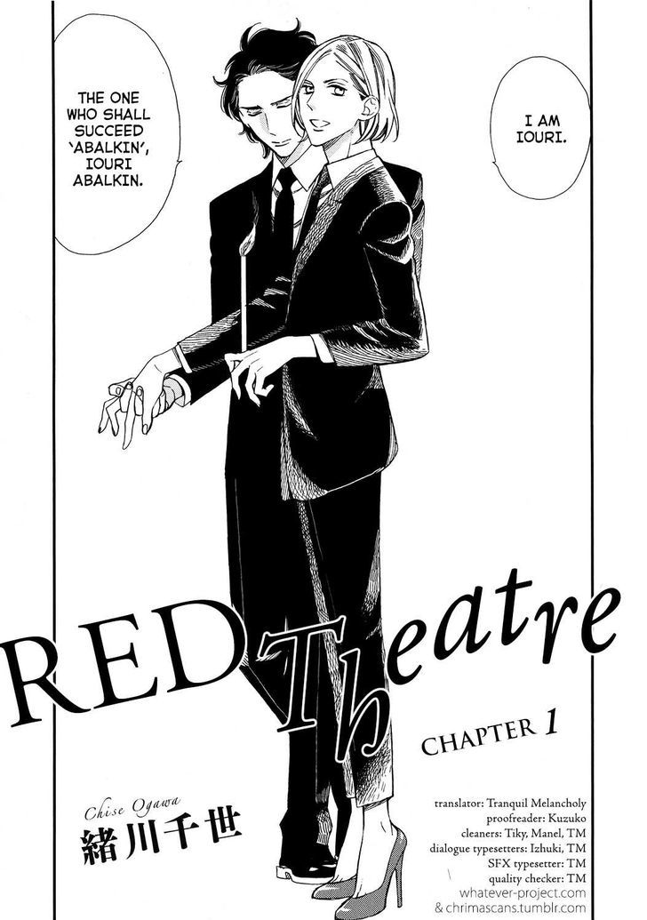 Red Theatre - Vol.1 Chapter 1