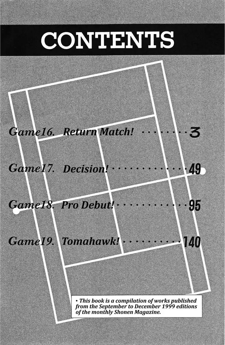 Gut's - Chapter 16: Vol.5 Game 16: Return Match!