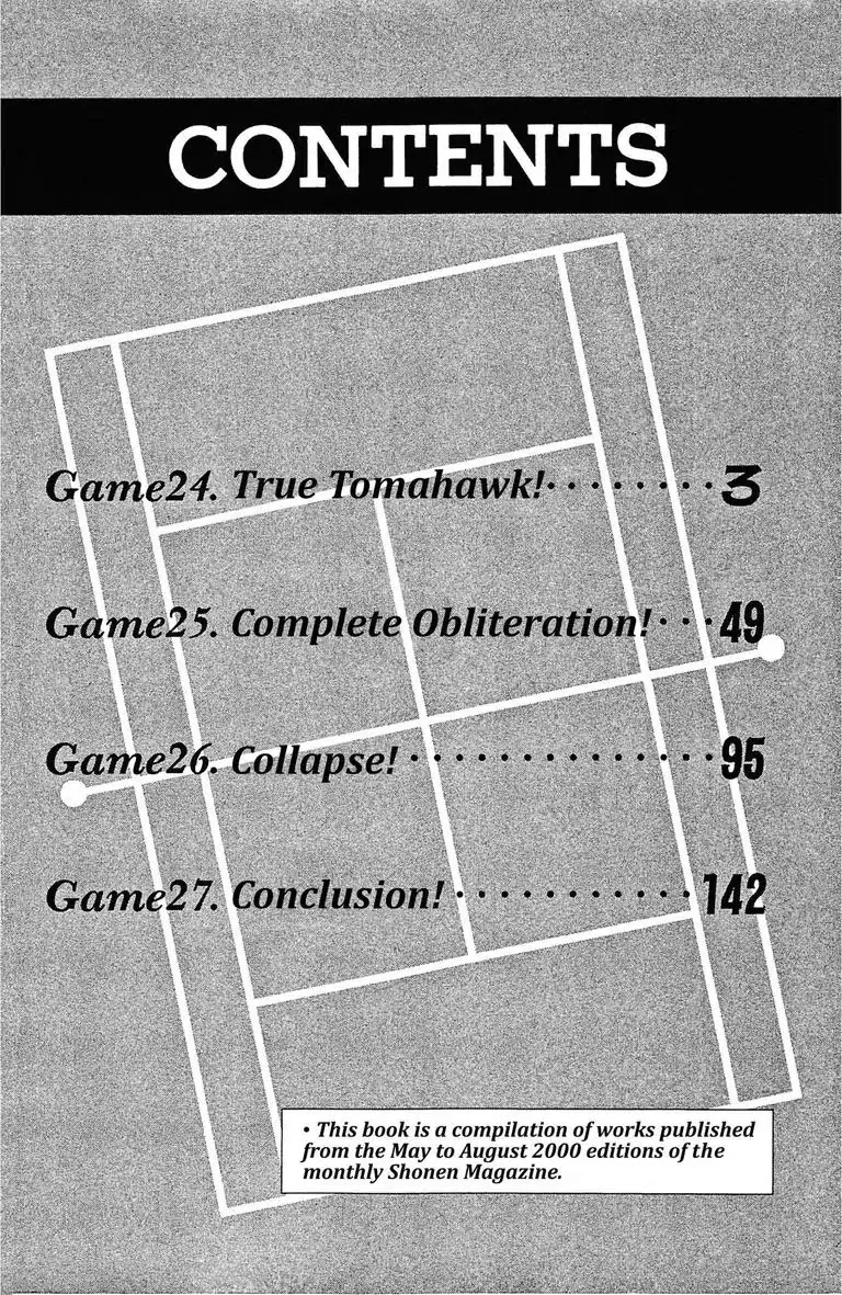 Gut's - Chapter 24: Vol.7 Game 24: True Tomahawk!