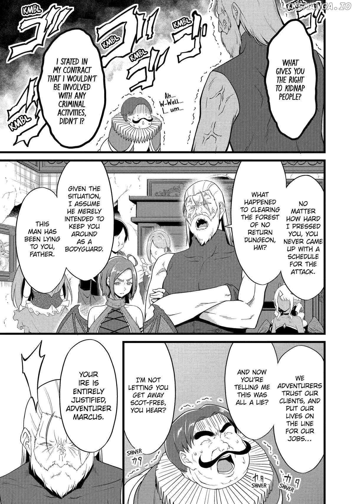 Yuru Fuwa Noka No Moji Bake Skill - Chapter 26