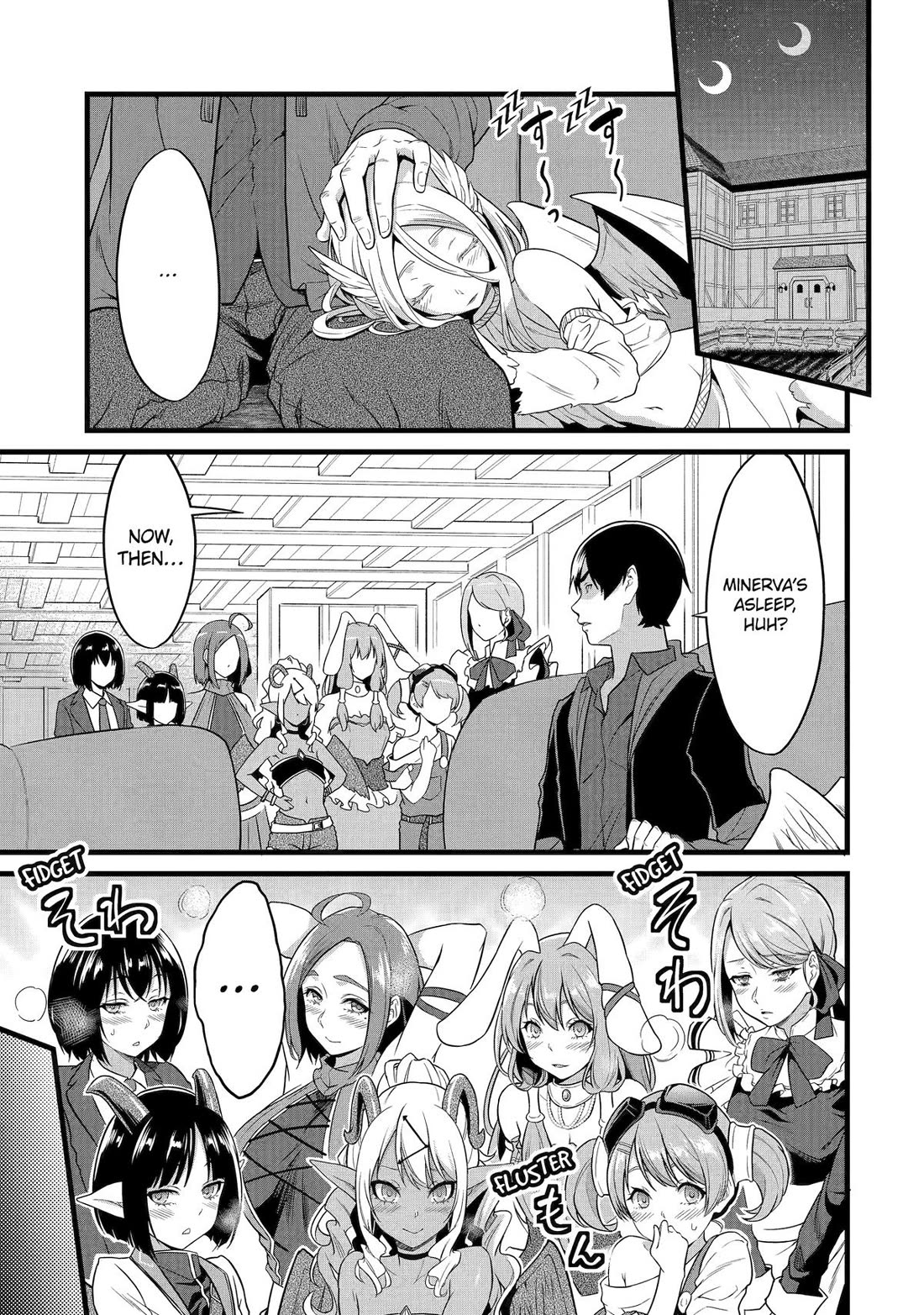 Yuru Fuwa Noka No Moji Bake Skill - Chapter 25