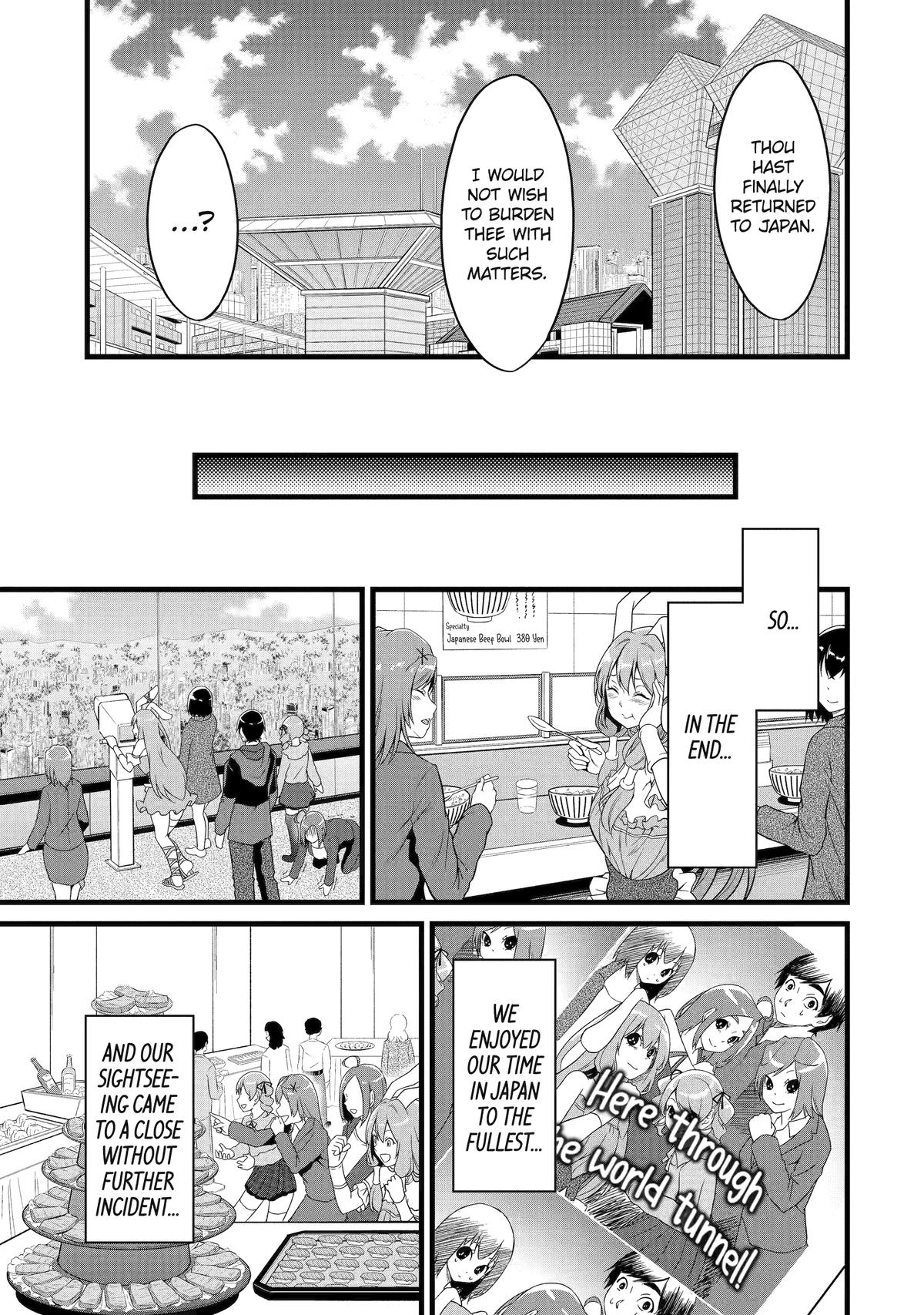 Yuru Fuwa Noka No Moji Bake Skill - Chapter 23