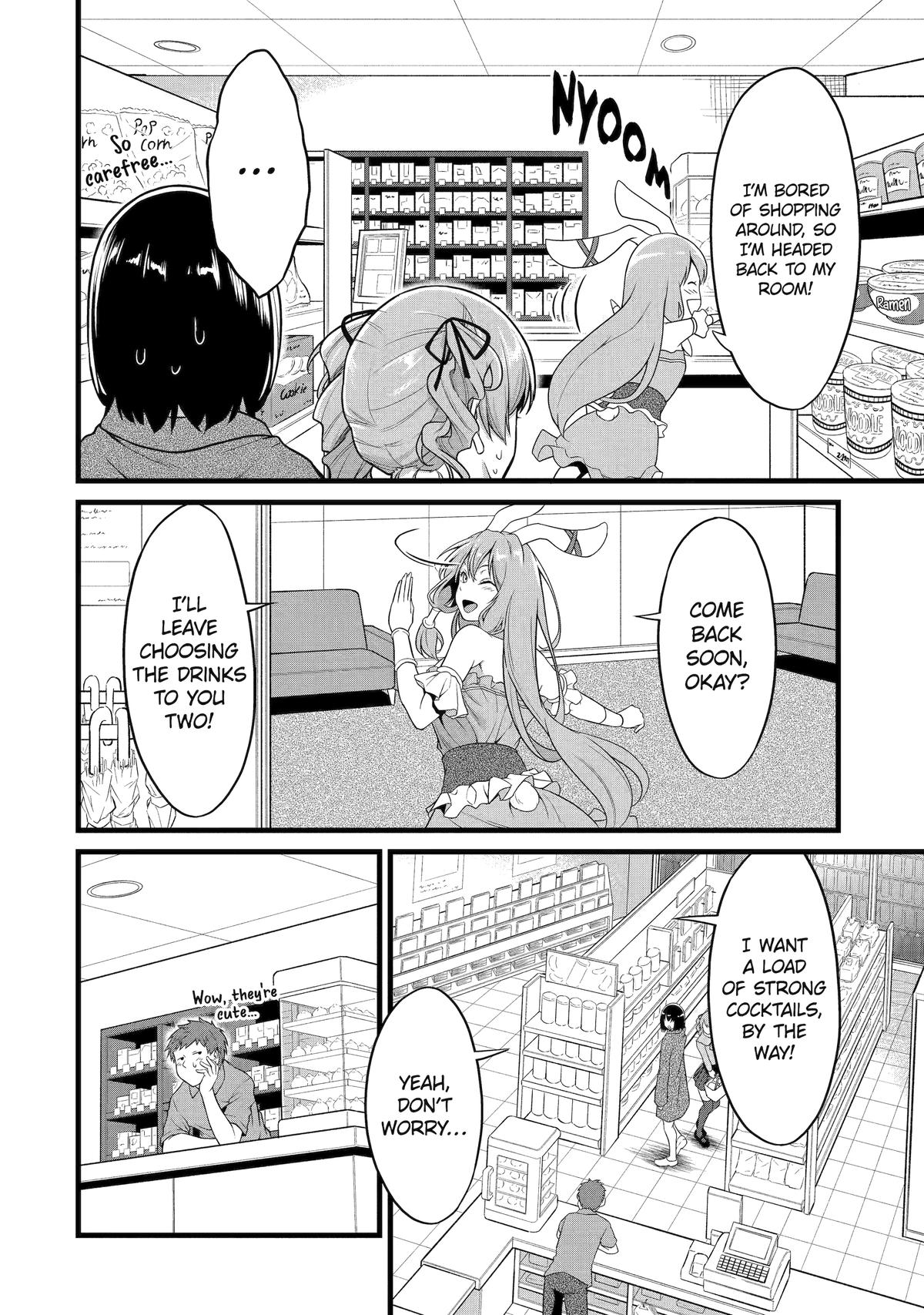 Yuru Fuwa Noka No Moji Bake Skill - Chapter 23