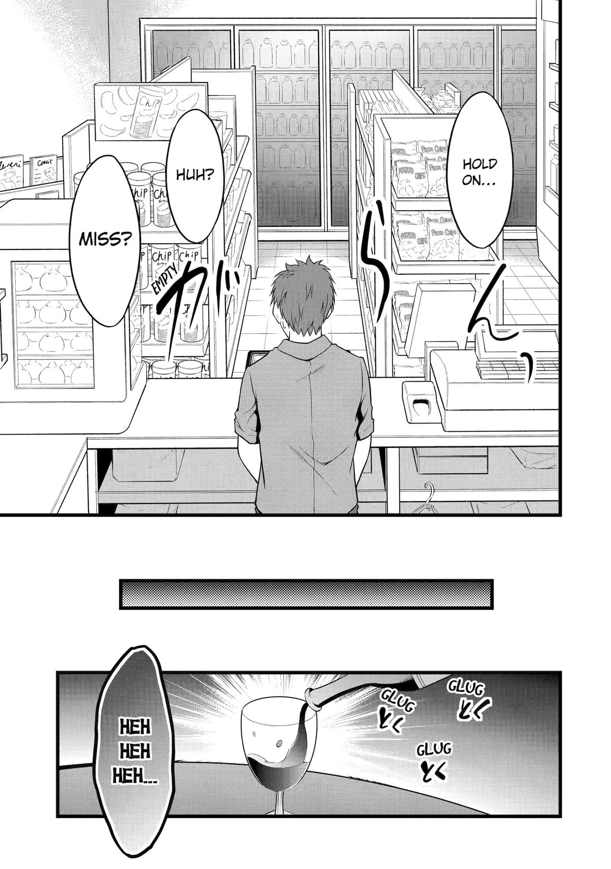 Yuru Fuwa Noka No Moji Bake Skill - Chapter 23