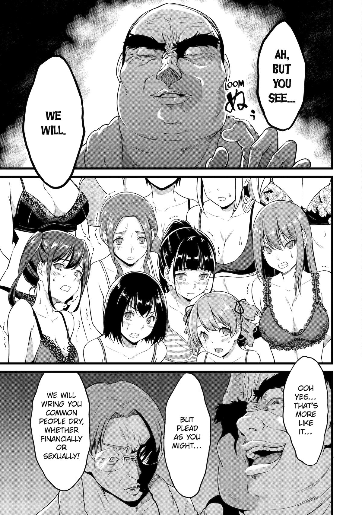 Yuru Fuwa Noka No Moji Bake Skill - Chapter 23