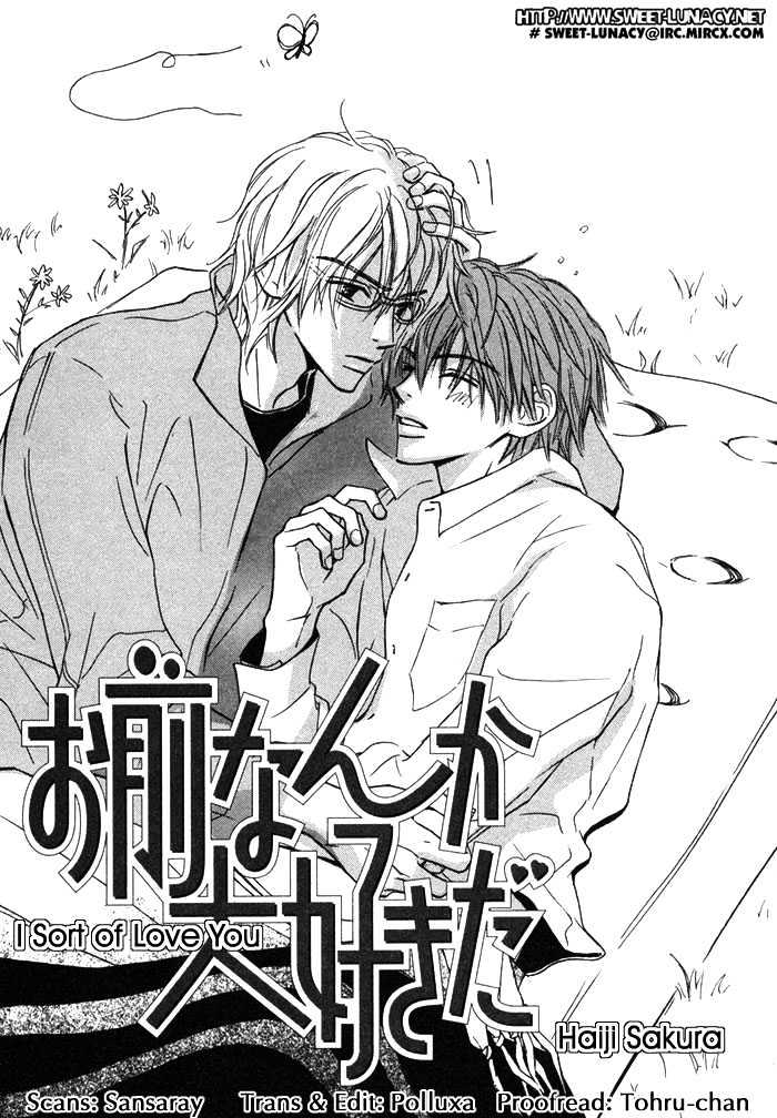 Oaji Wa Dou Desu Ka? - Vol.1 Chapter 4 : I Sort Of Love You