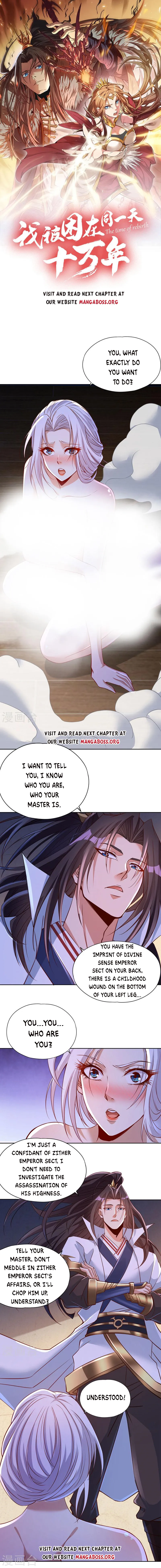 I Was Stuck On The Same Day For One Hundred Thousand Years - Chapter 223