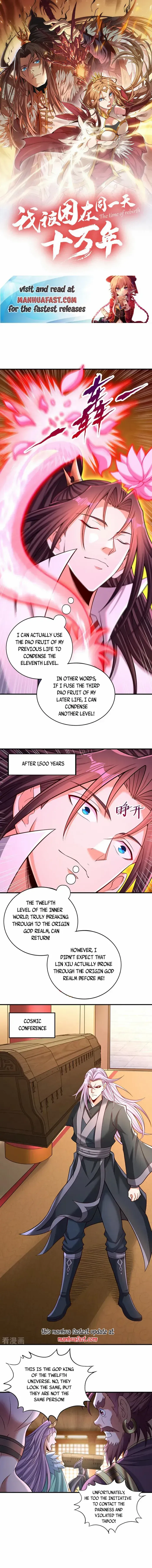 I Was Stuck On The Same Day For One Hundred Thousand Years - Chapter 502