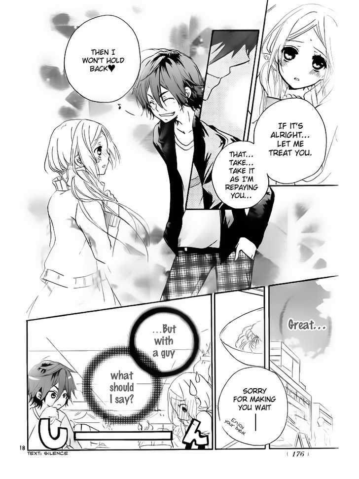 Sensei Ni, Ageru - Vol.1 Chapter 4 : Hoping To Become The Most Important Person In Your Life