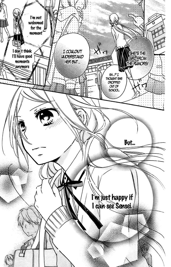 Sensei Ni, Ageru - Vol.3 Chapter 9 : The Time Spent With Sensei