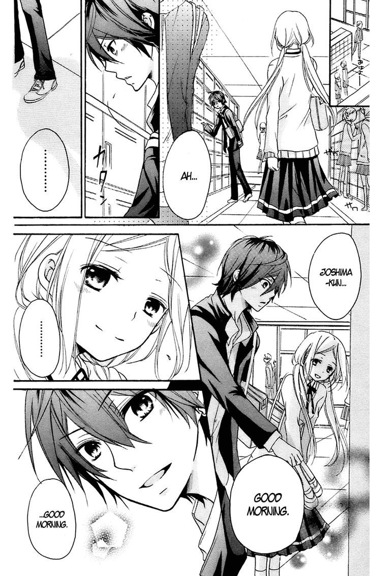 Sensei Ni, Ageru - Vol.3 Chapter 9 : The Time Spent With Sensei