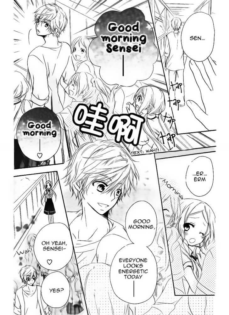 Sensei Ni, Ageru - Vol.1 Chapter 3 : I Hear Your Voice