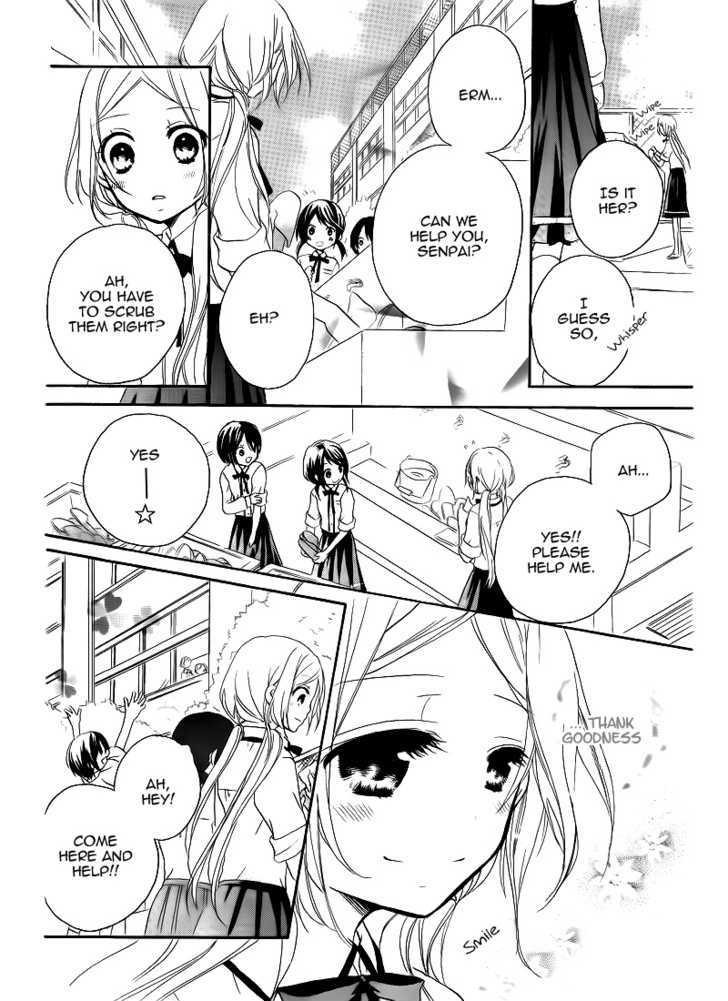 Sensei Ni, Ageru - Vol.1 Chapter 3 : I Hear Your Voice