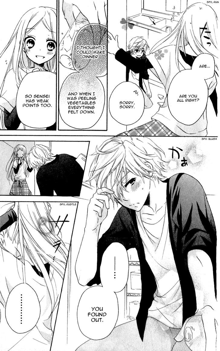 Sensei Ni, Ageru - Vol.2 Chapter 6 : Forever And Ever, Honest Thoughts