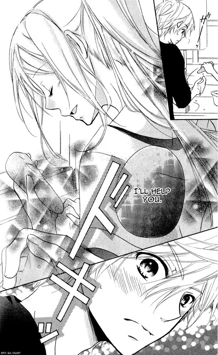 Sensei Ni, Ageru - Vol.2 Chapter 6 : Forever And Ever, Honest Thoughts