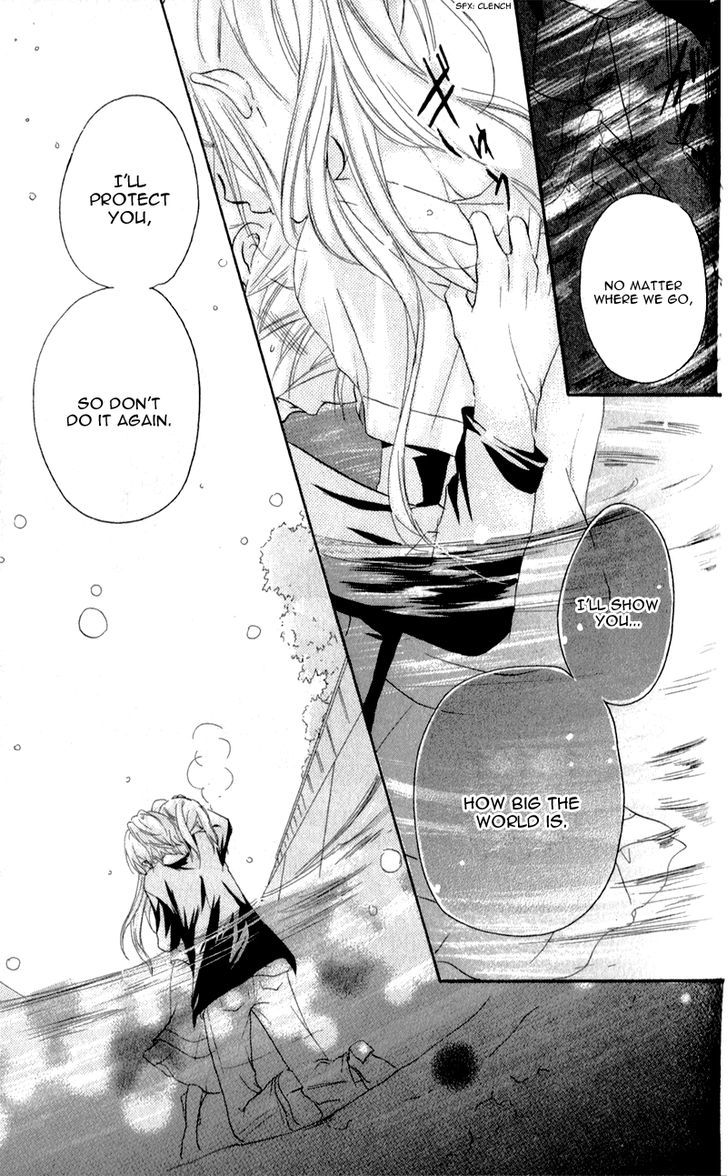 Sensei Ni, Ageru - Vol.2 Chapter 6 : Forever And Ever, Honest Thoughts