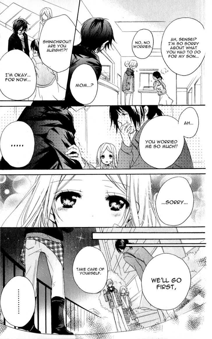 Sensei Ni, Ageru - Vol.2 Chapter 5 : Please, Promise Me