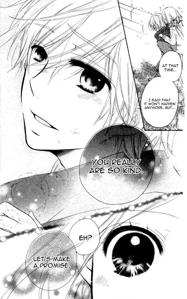 Sensei Ni, Ageru - Vol.2 Chapter 5 : Please, Promise Me