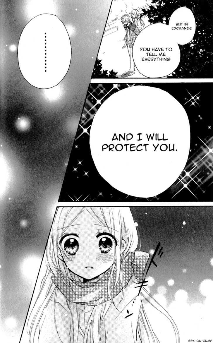 Sensei Ni, Ageru - Vol.2 Chapter 5 : Please, Promise Me