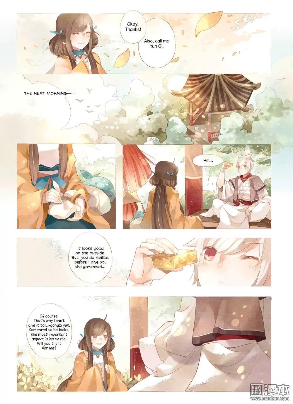 Golden Osmanthus Cake - Chapter 1