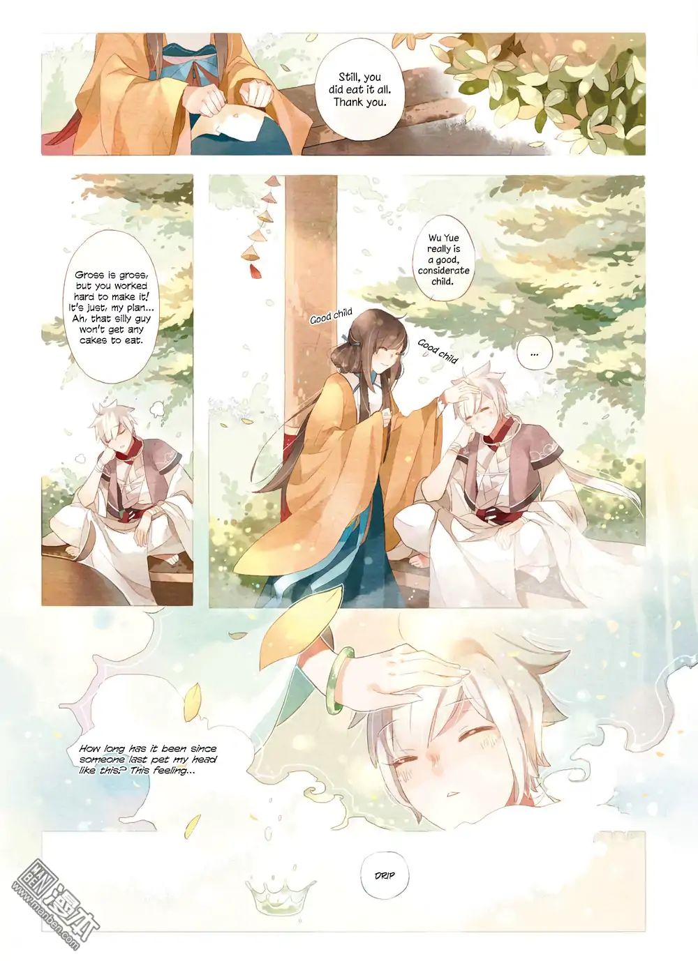 Golden Osmanthus Cake - Chapter 1