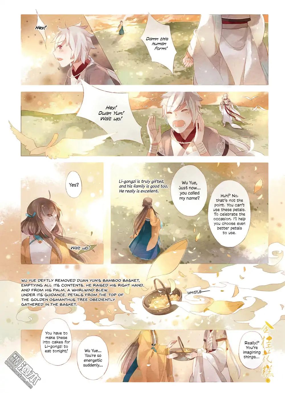 Golden Osmanthus Cake - Chapter 2 [End]