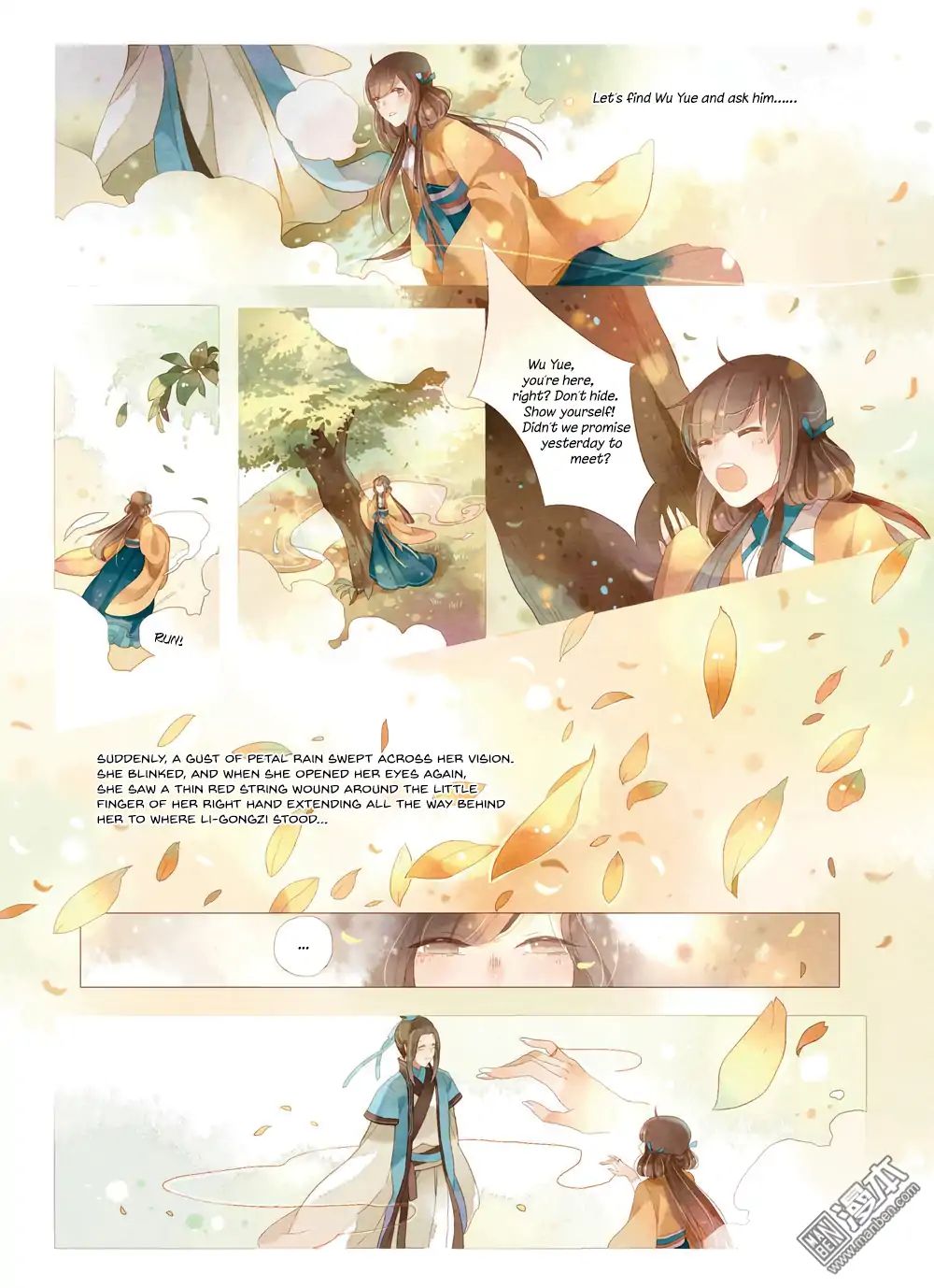 Golden Osmanthus Cake - Chapter 2 [End]