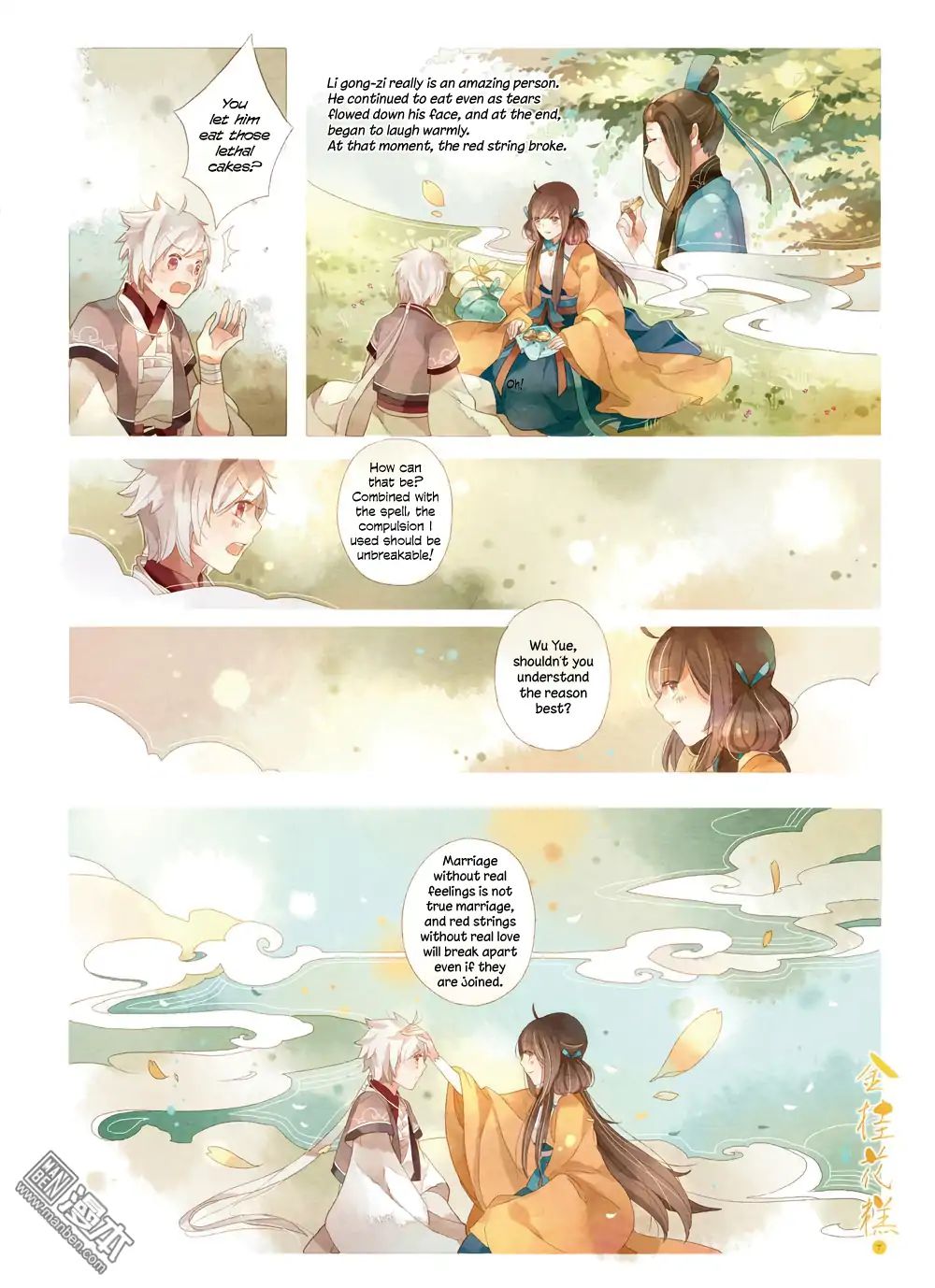 Golden Osmanthus Cake - Chapter 2 [End]