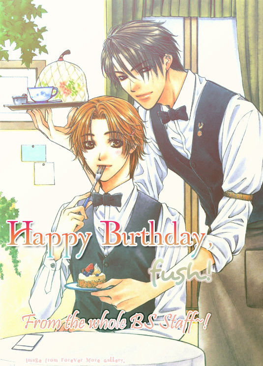 Love Romance Sweet Kiss - Vol.1 Chapter 7