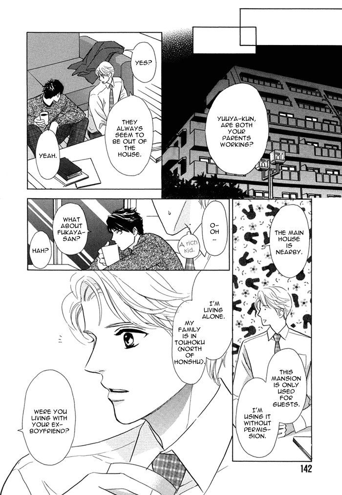 Love Romance Sweet Kiss - Vol.1 Chapter 7