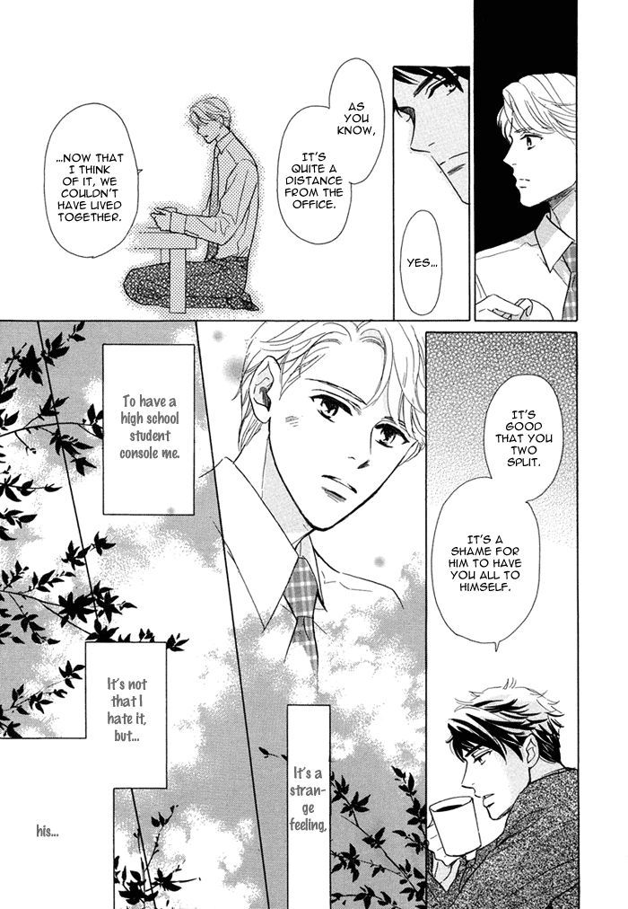 Love Romance Sweet Kiss - Vol.1 Chapter 7