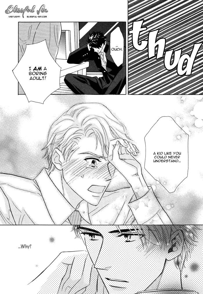 Love Romance Sweet Kiss - Vol.1 Chapter 7