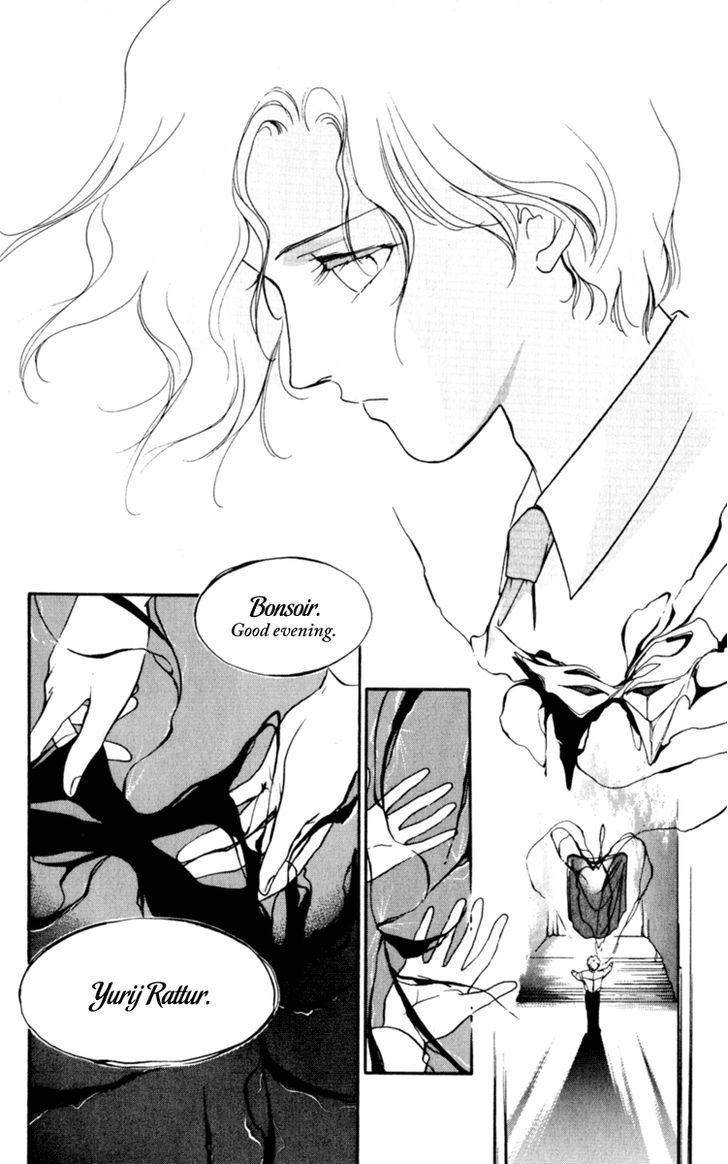 Le Masque - Vol.2 Chapter 3