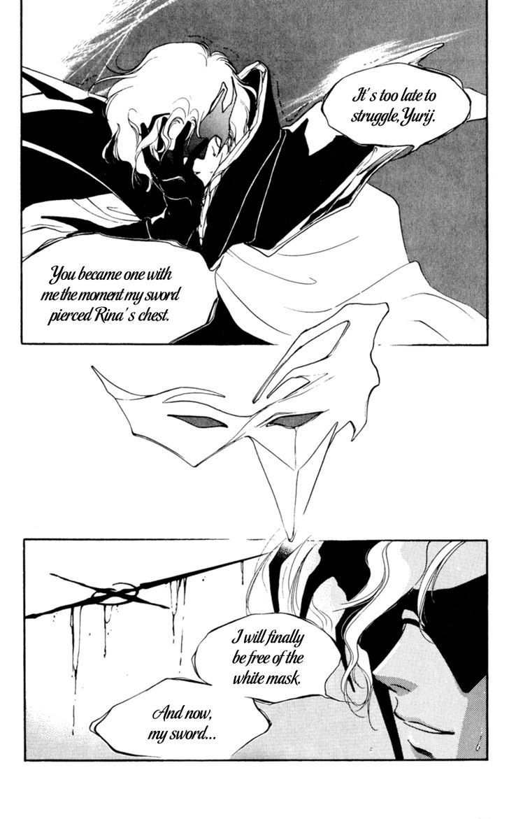 Le Masque - Vol.2 Chapter 3