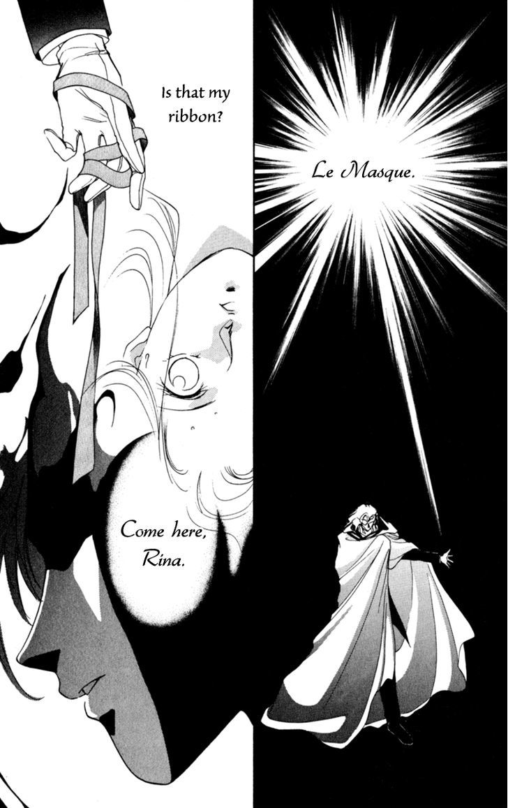 Le Masque - Vol.1 Chapter 1