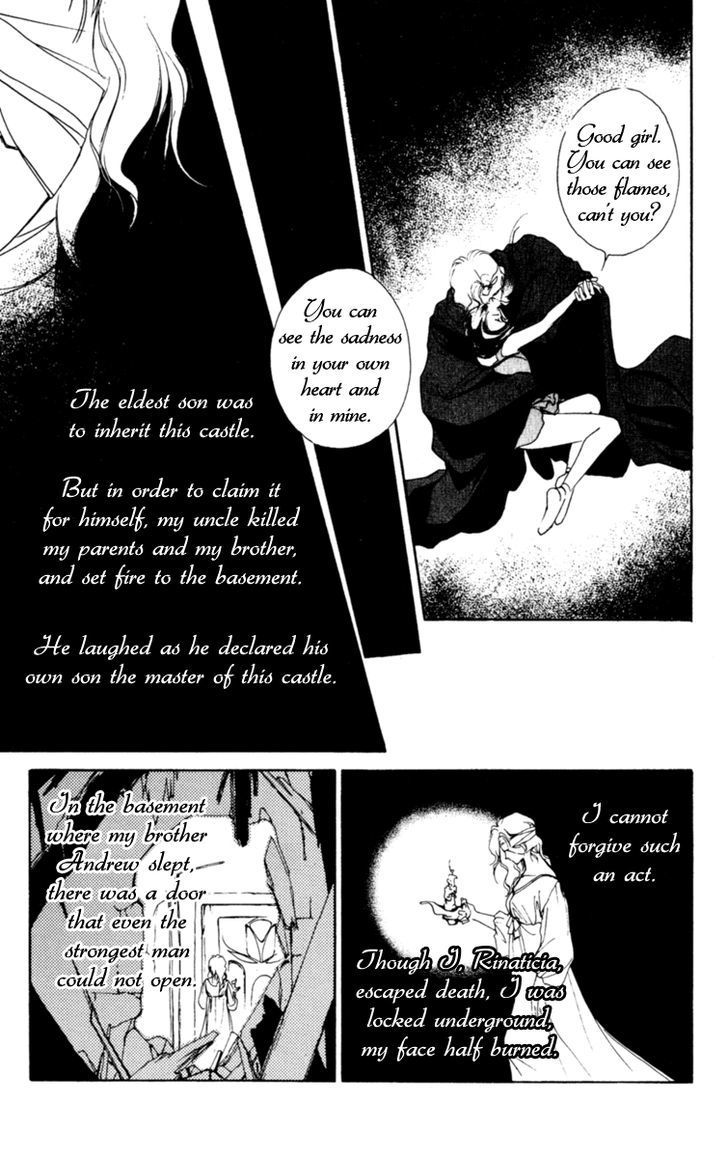 Le Masque - Vol.1 Chapter 1