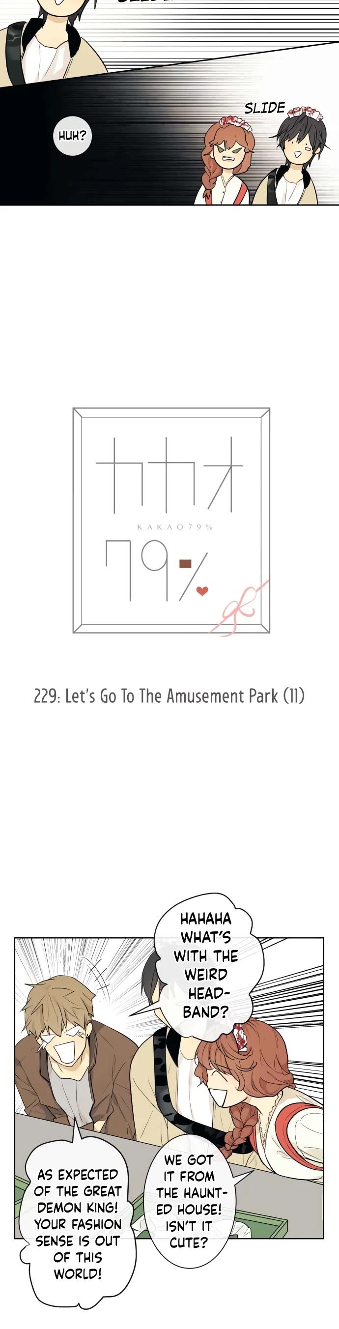 Kakao 79% - Chapter 229: Let's Go To The Amusement Park (11)