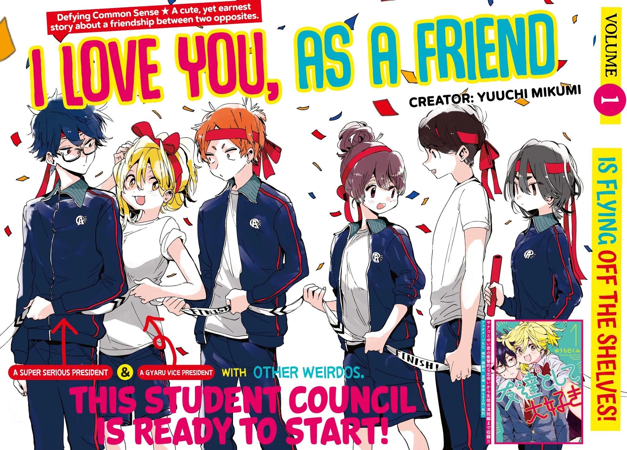 I Love You, As A Friend - Chapter 11: Vice President