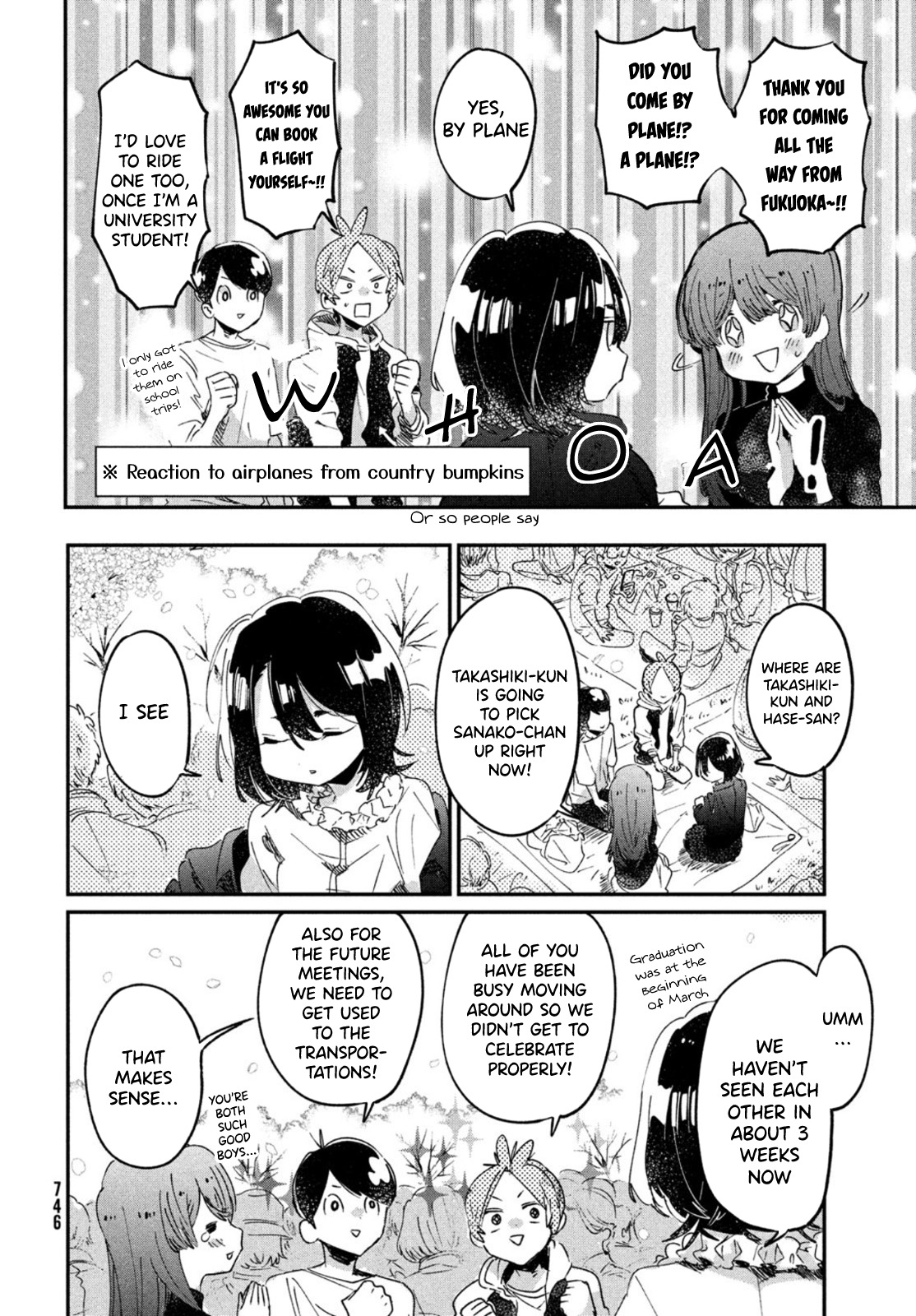 I Love You, As A Friend - Chapter 17: Hanami [End]