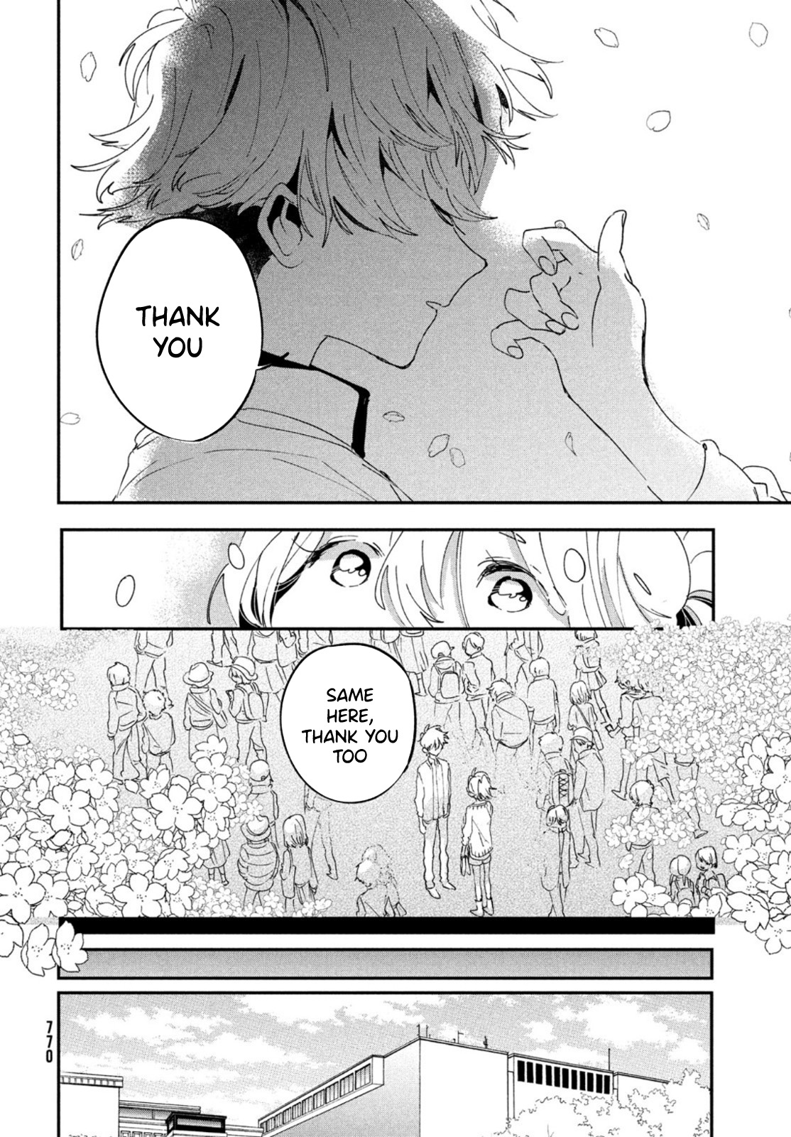 I Love You, As A Friend - Chapter 17: Hanami [End]