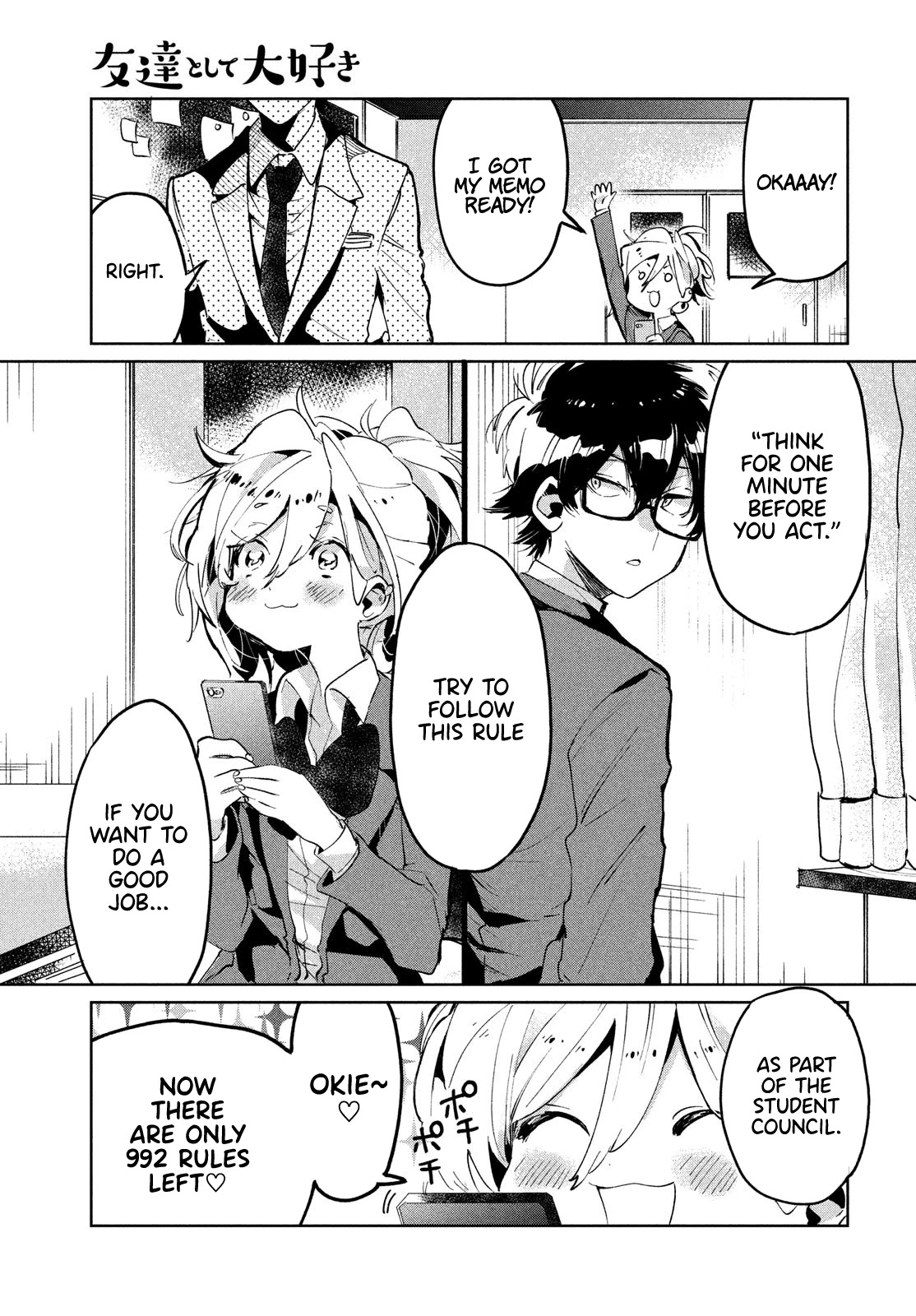 I Love You, As A Friend - Chapter 8: Student Council