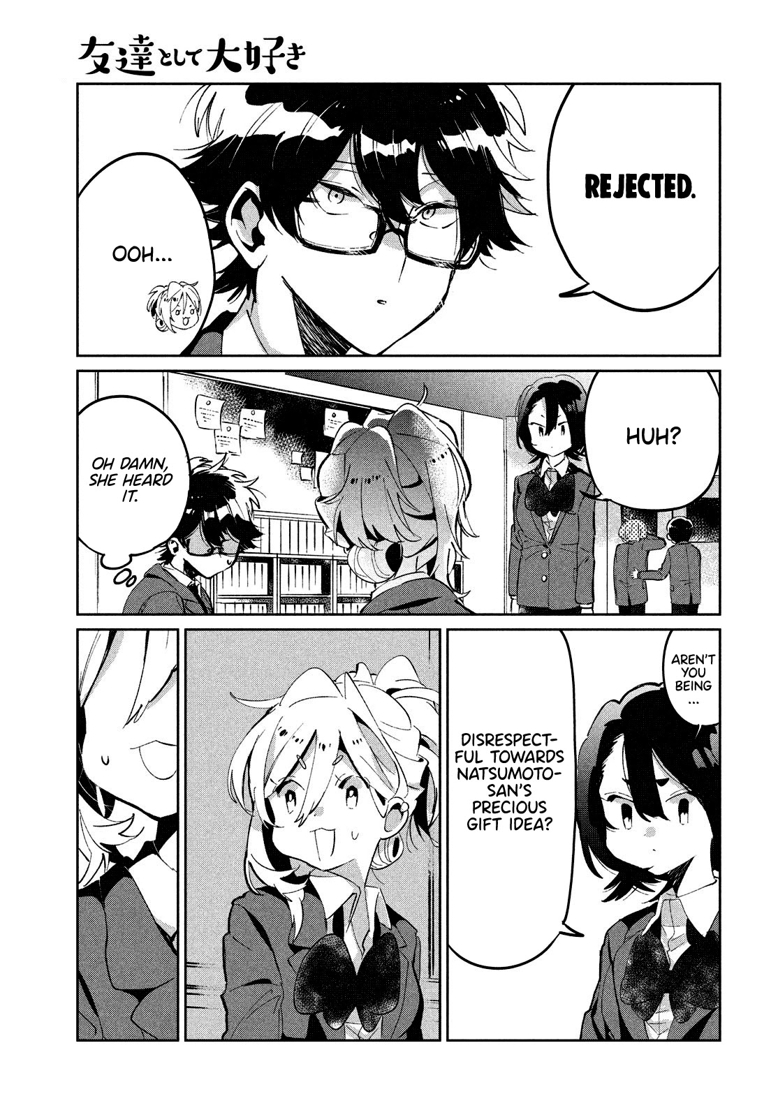 I Love You, As A Friend - Chapter 8: Student Council