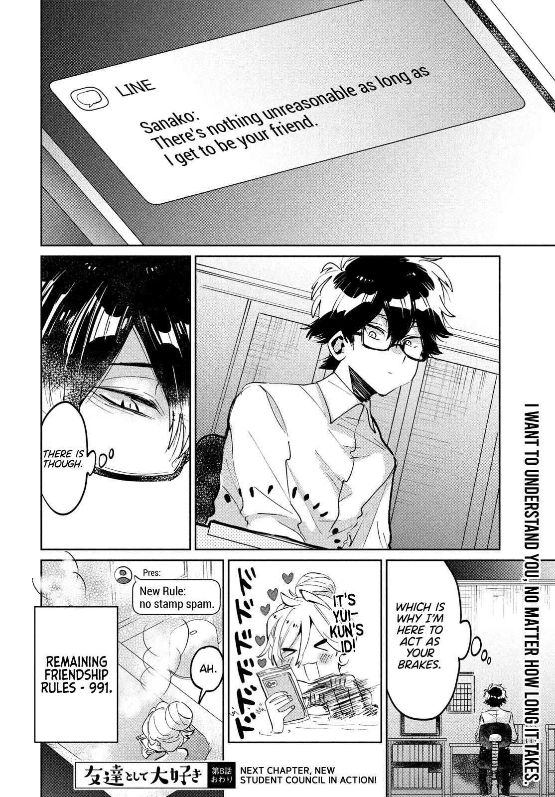 I Love You, As A Friend - Chapter 8: Student Council