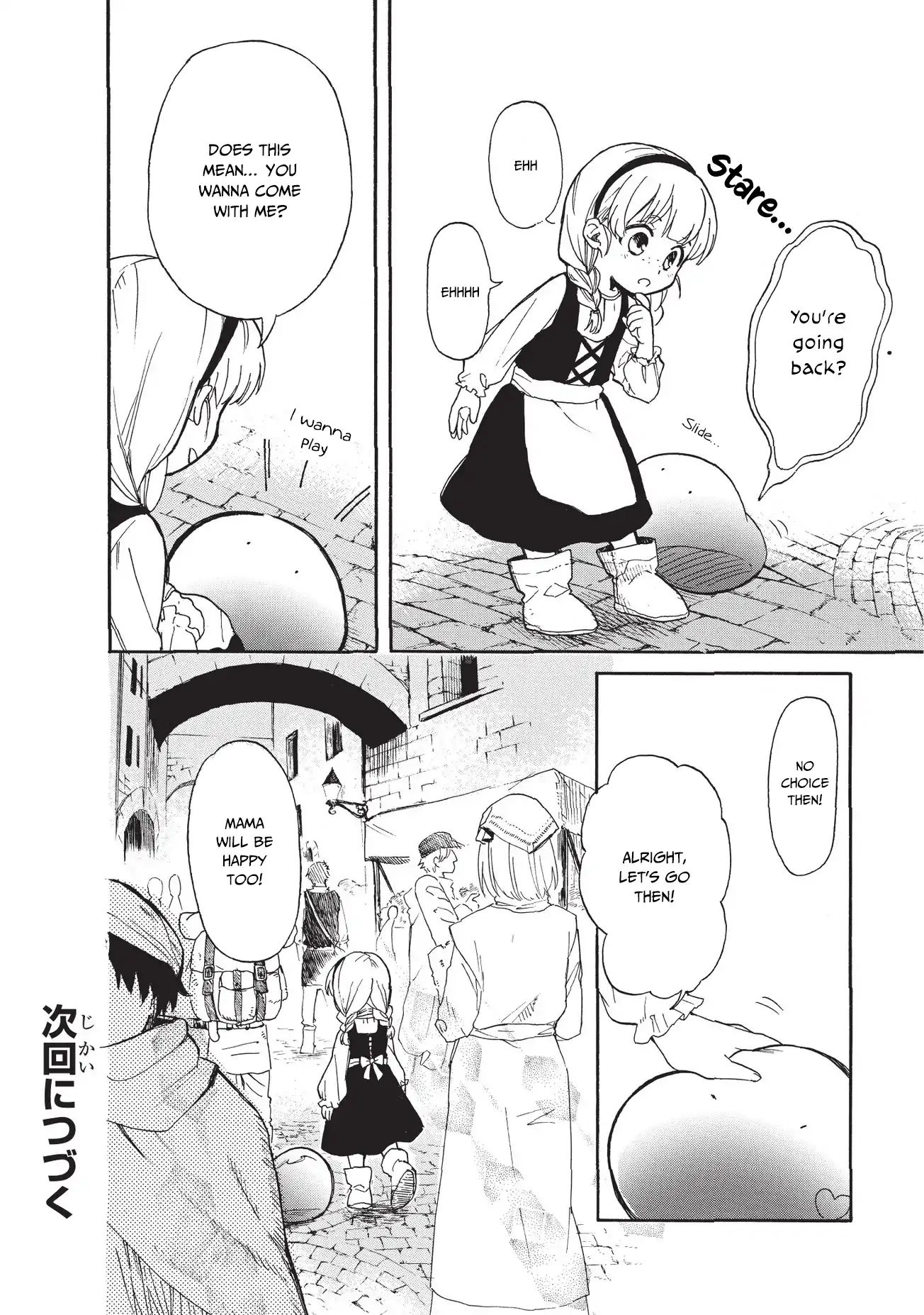 Tondemo Skill De Isekai Hourou Meshi: Sui No Daibouken - Chapter 14: First Time In Town, First Friend Ever Part 2