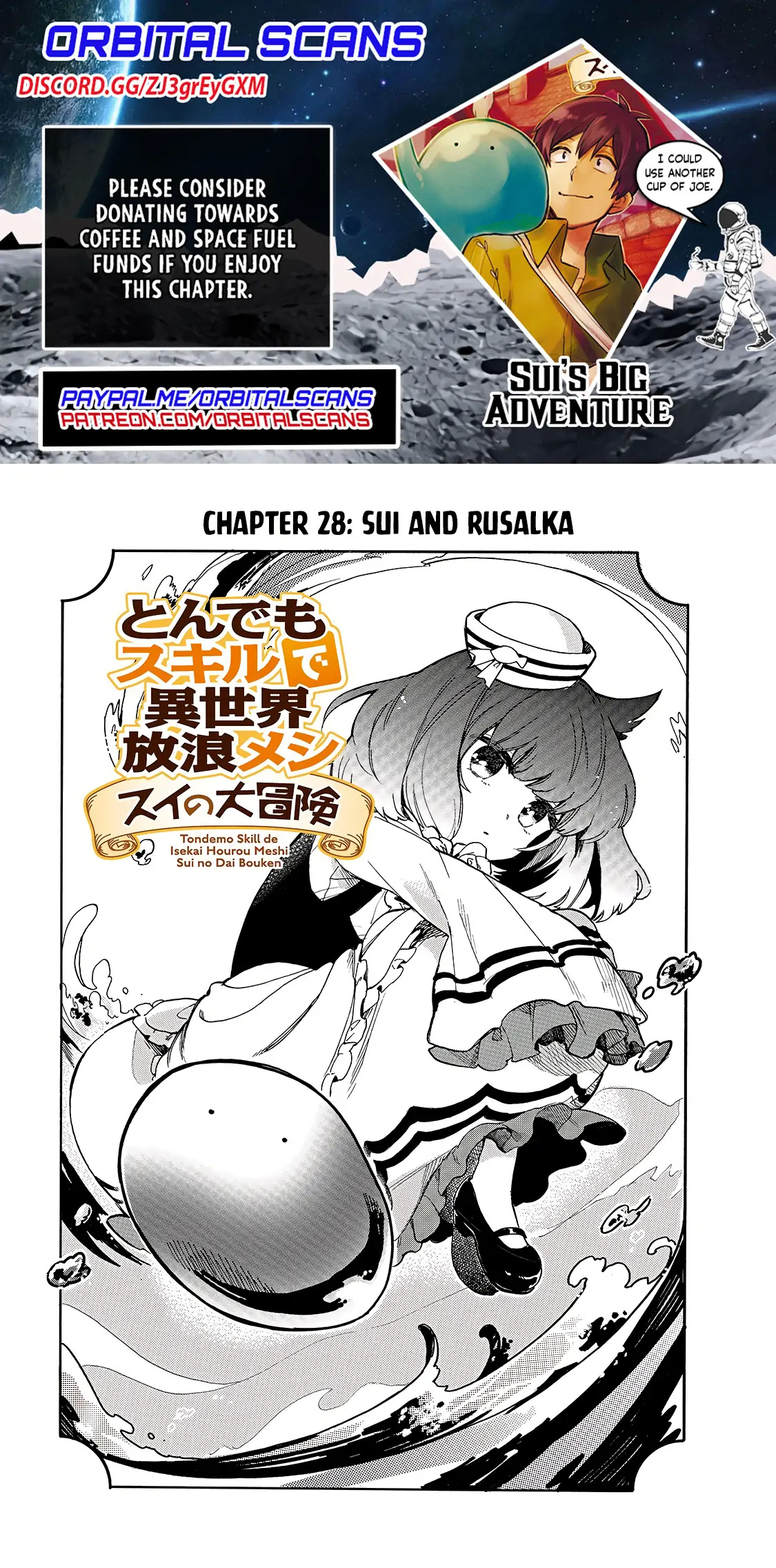 Tondemo Skill De Isekai Hourou Meshi: Sui No Daibouken - Chapter 28