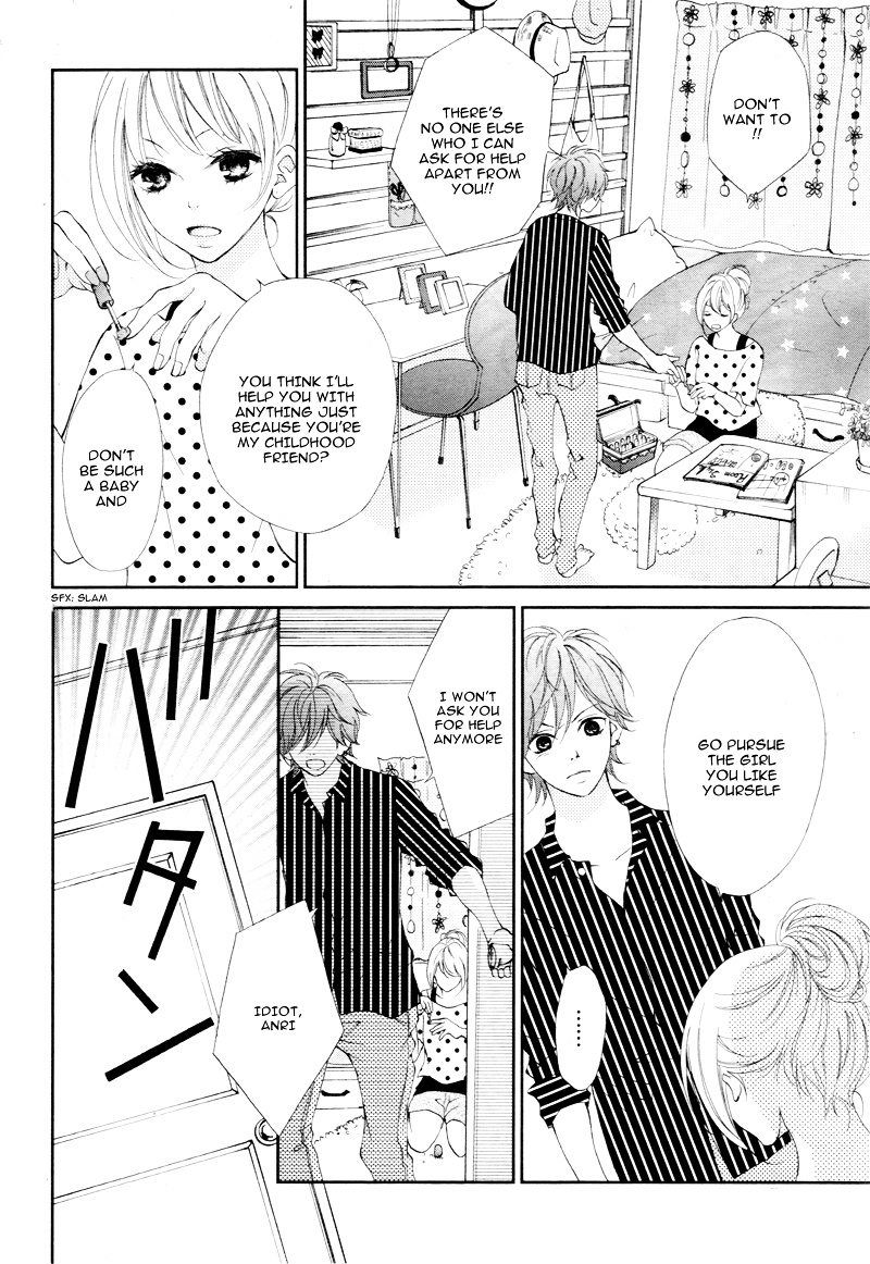 Mainichi Kimi No Koto Bakari - Chapter Ibi-Manga : [Oneshot]