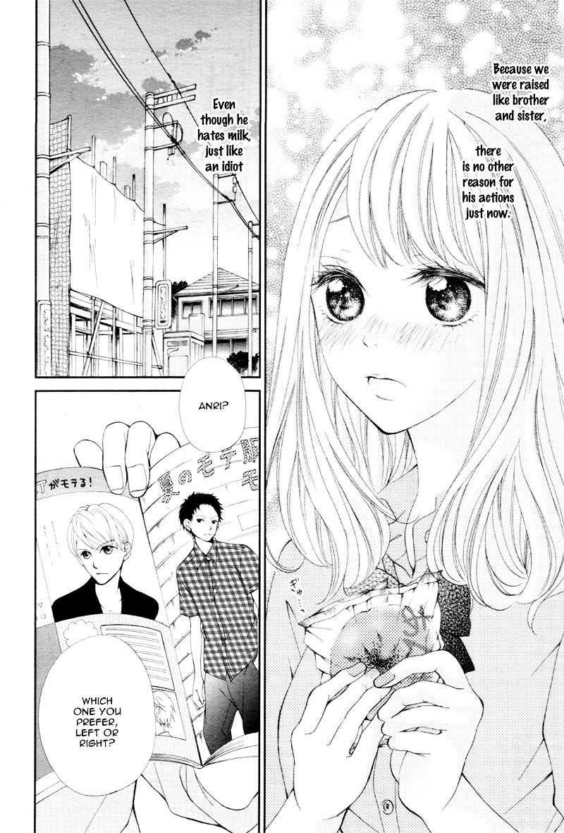 Mainichi Kimi No Koto Bakari - Chapter Ibi-Manga : [Oneshot]