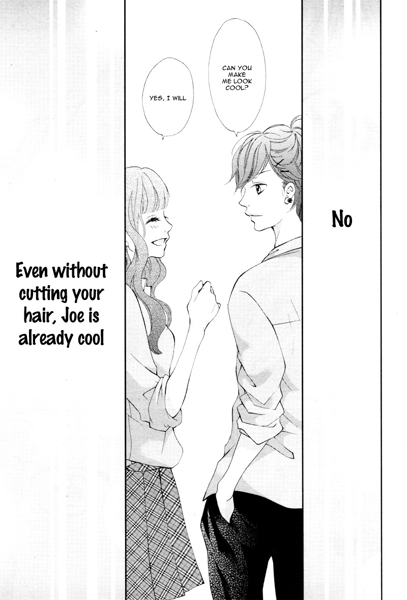 Mainichi Kimi No Koto Bakari - Chapter Ibi-Manga : [Oneshot]